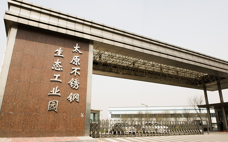 太原不銹鋼生態園伸縮門