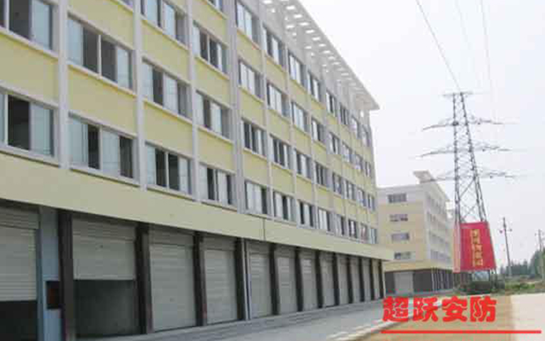 2013.11.11山西煤炭進出口集團左權公司選用超躍鋼質防火卷簾