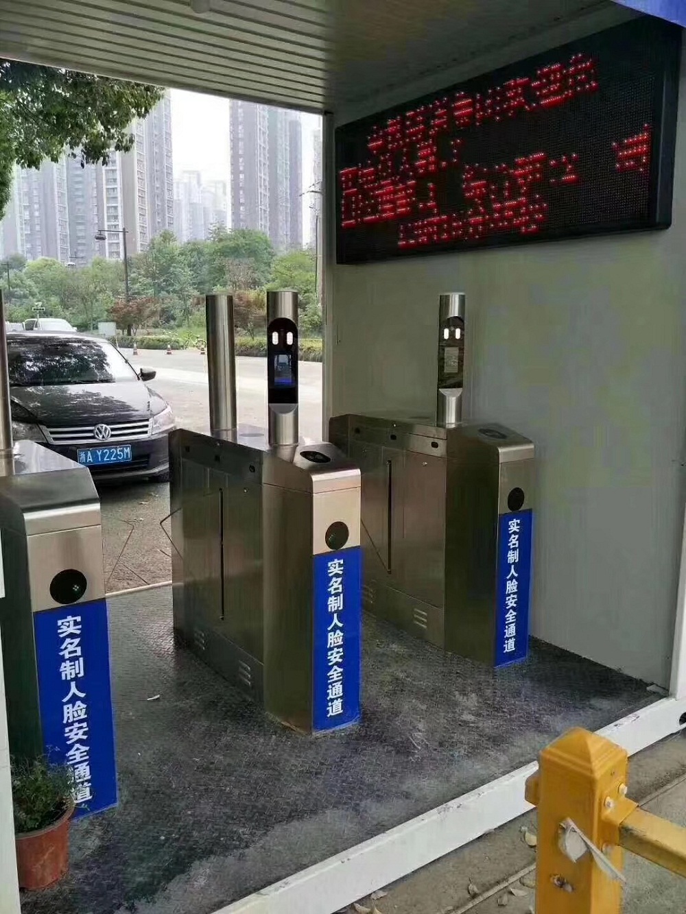 2020省建工集團人臉識別通道系統安裝